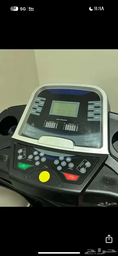 سير 1