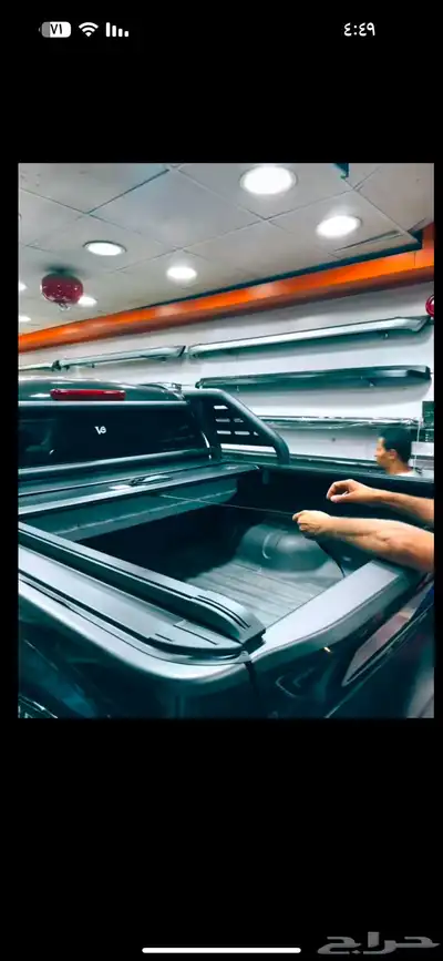 غطاء حوض طبق حوض فيبر حوض 4
