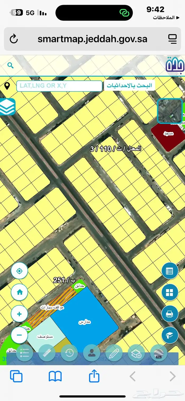 ارض للايجار تجارية على شارعين حي الشراع 2