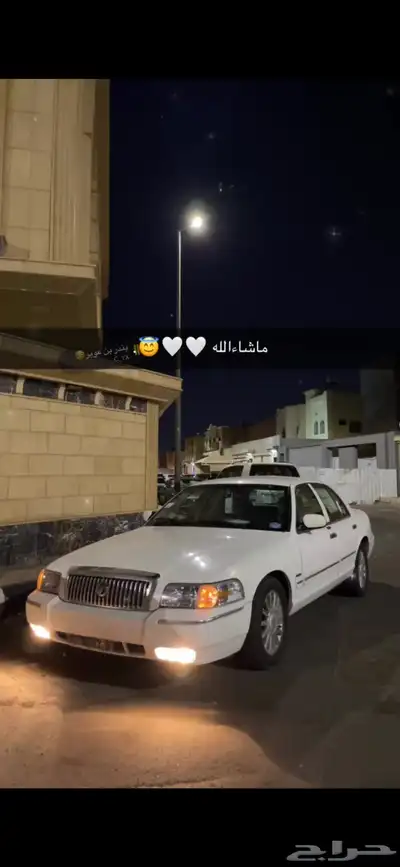 فورد ماركيز 4