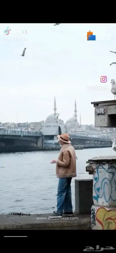 وكالة سياحة 38