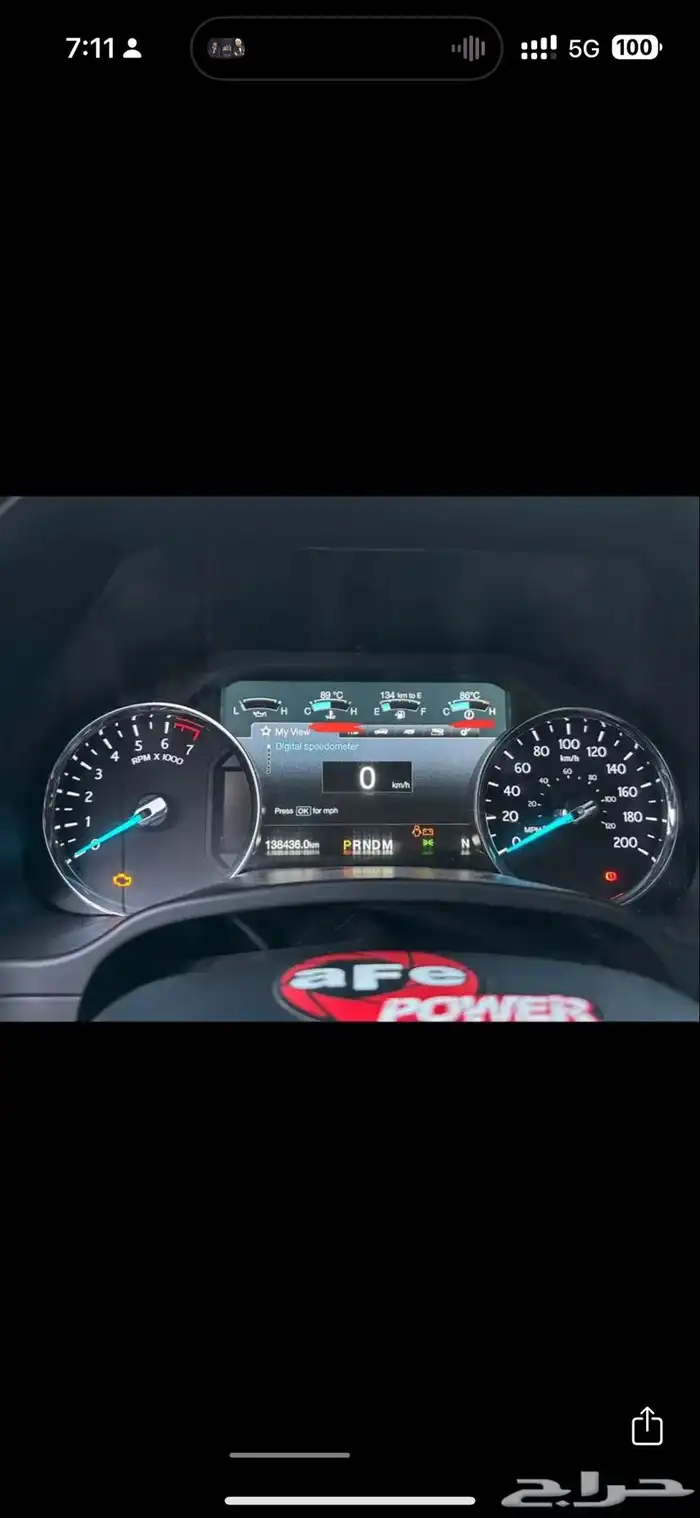 فورد اكسبدشن 2018-2021 تحويل داخلية إلى فل كامل (شاشة-عداد) 3
