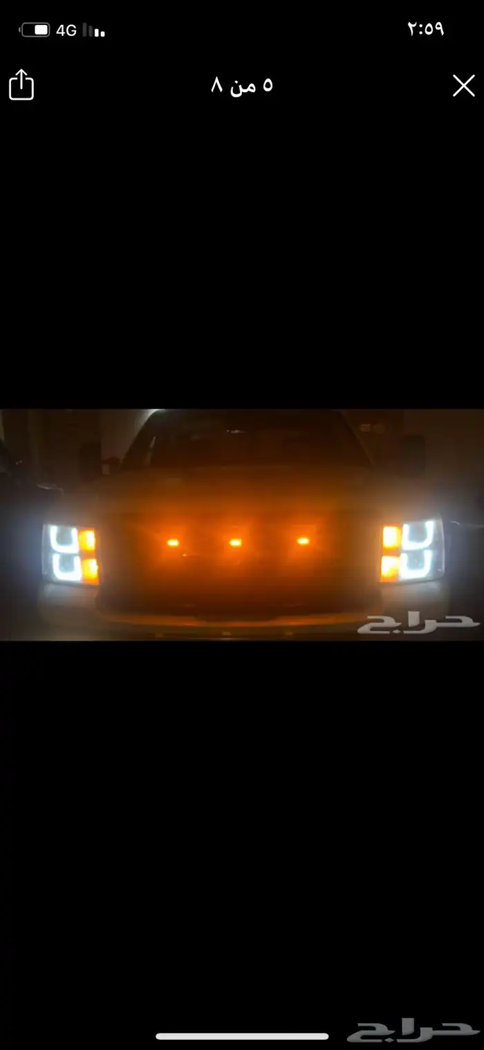 لمبات ضباب ليد شبك رابتر 0