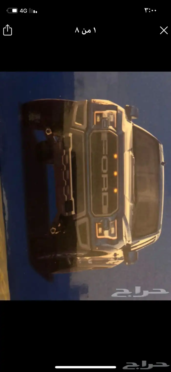 لمبات ضباب ليد شبك رابتر 2