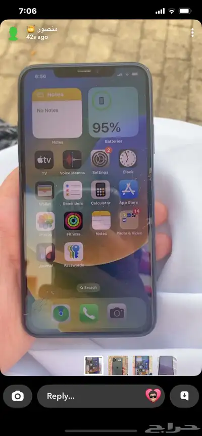 ايفون 11 برو ماكس 1