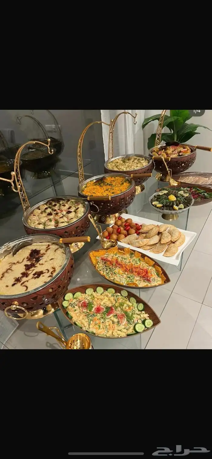 عروضنا مستمره 4