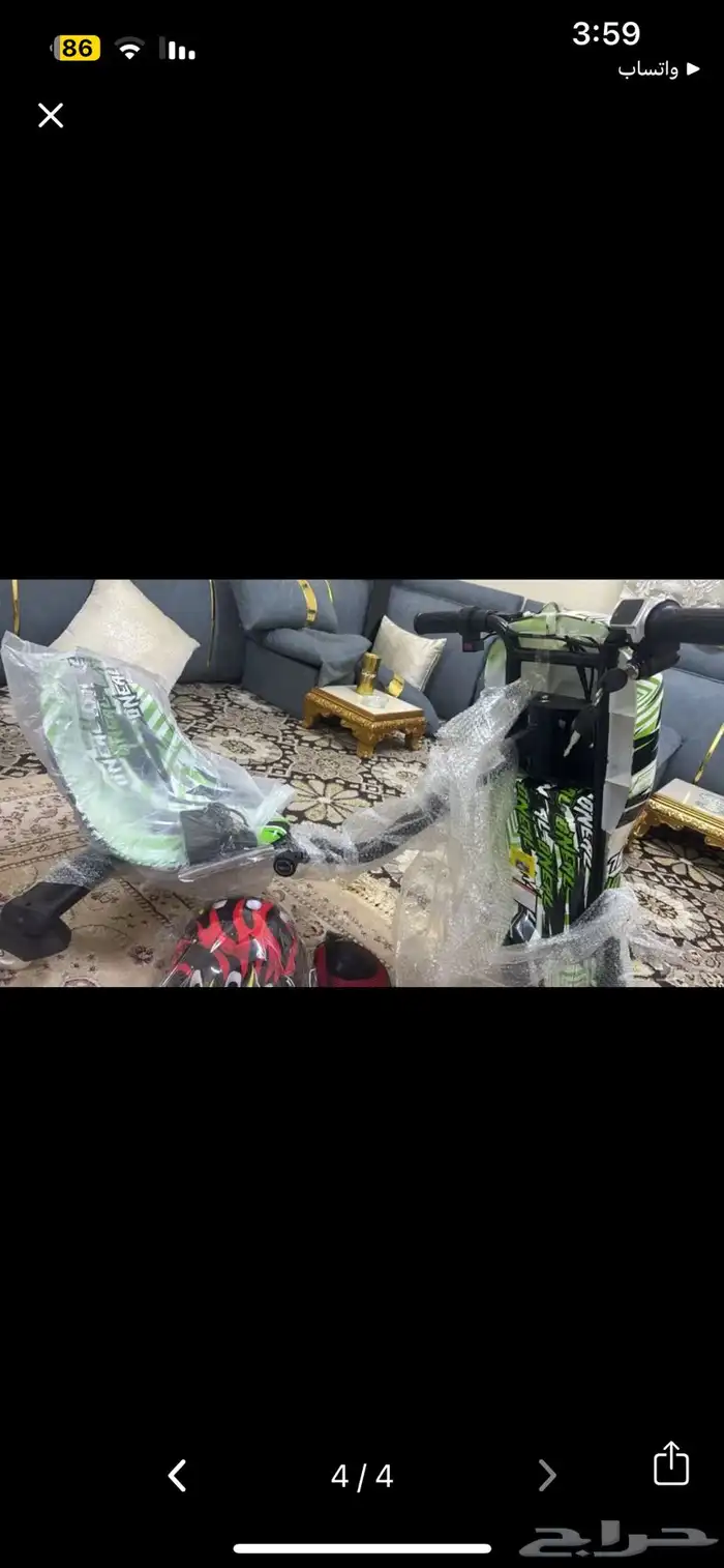 للبيع اسكوتر درفت جديد 3