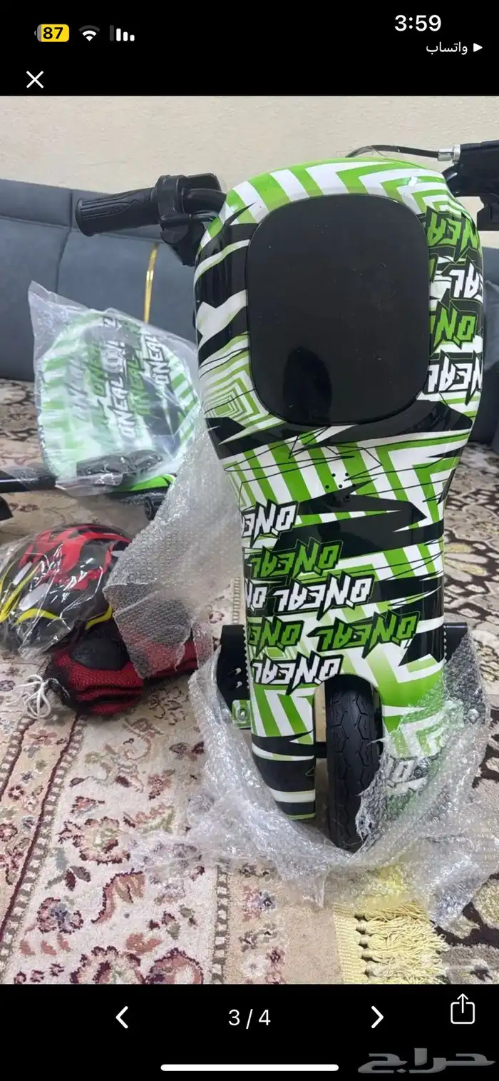 للبيع اسكوتر درفت جديد 2