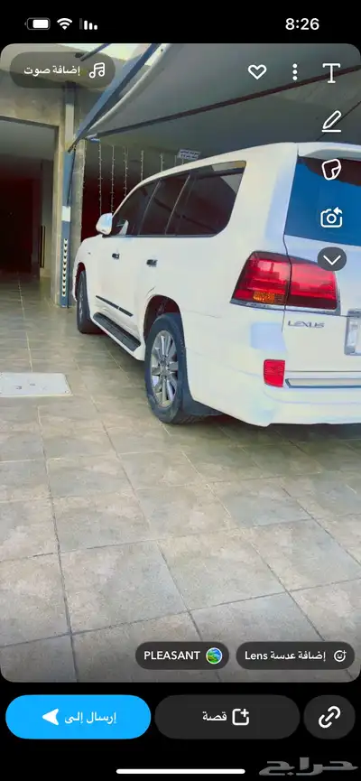 للبيع لكزز موديل2011نظيف منوة المستخدم 1