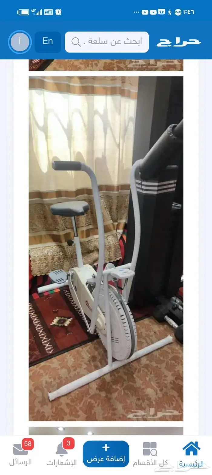 أجهزة رياضية للبيع 5