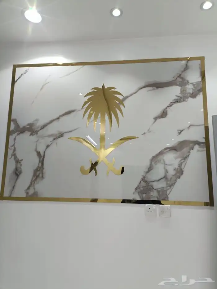 دهانات بويات 13