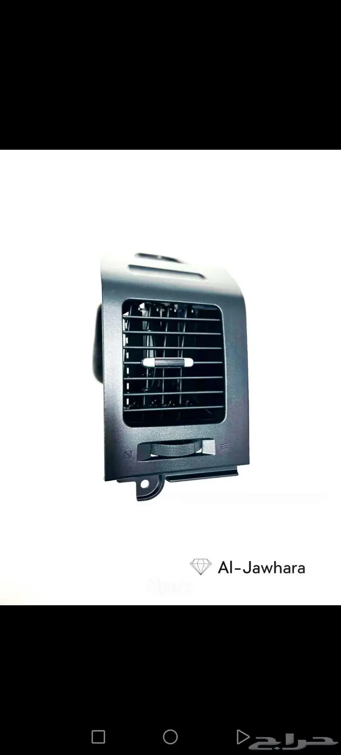 باجيرو 2022 ريش مكيف 6