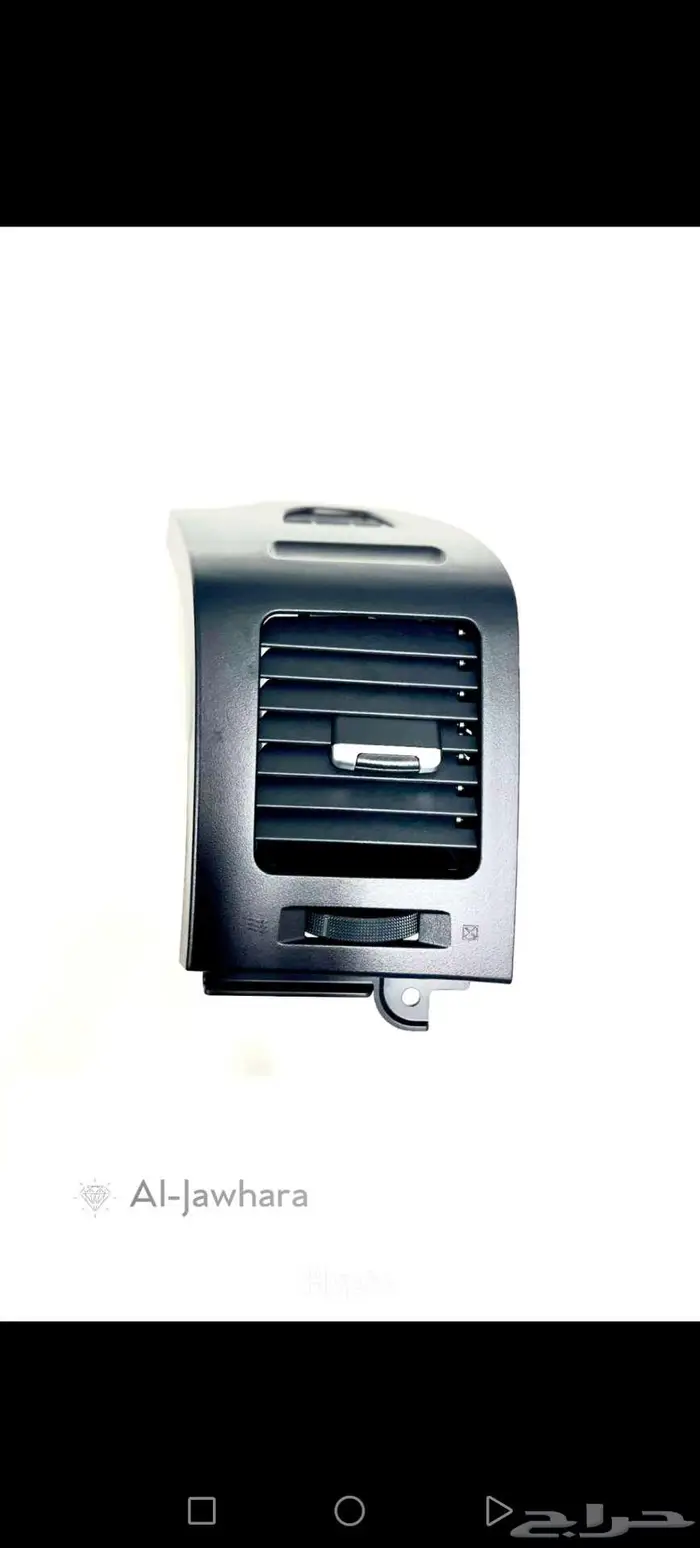 باجيرو 2022 ريش مكيف 5