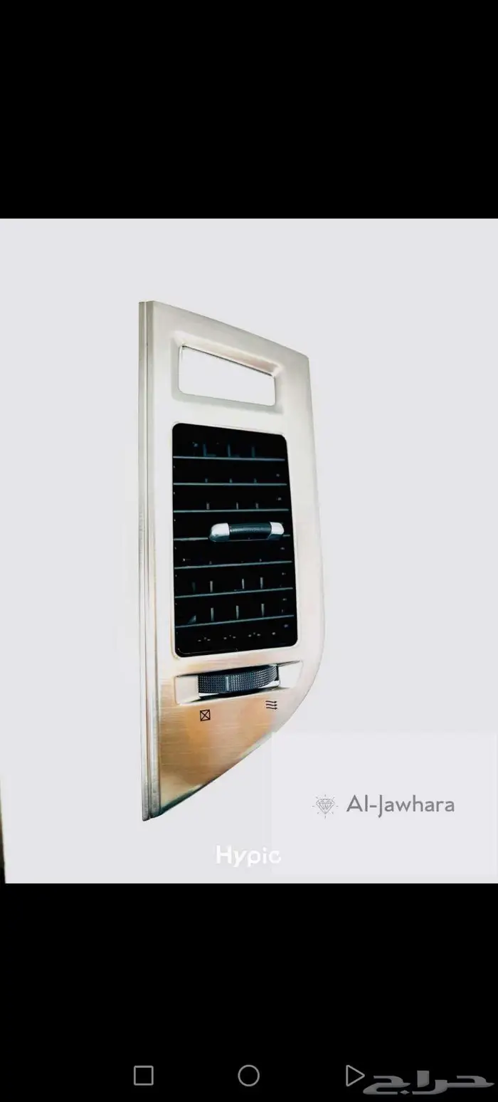 باجيرو 2022 ريش مكيف 8