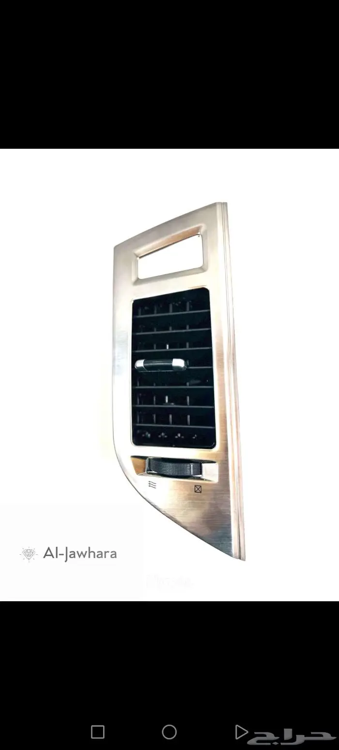 باجيرو 2022 ريش مكيف 4