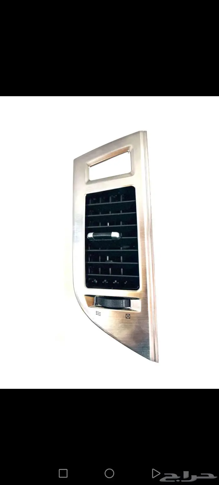 باجيرو 2022 ريش مكيف 2