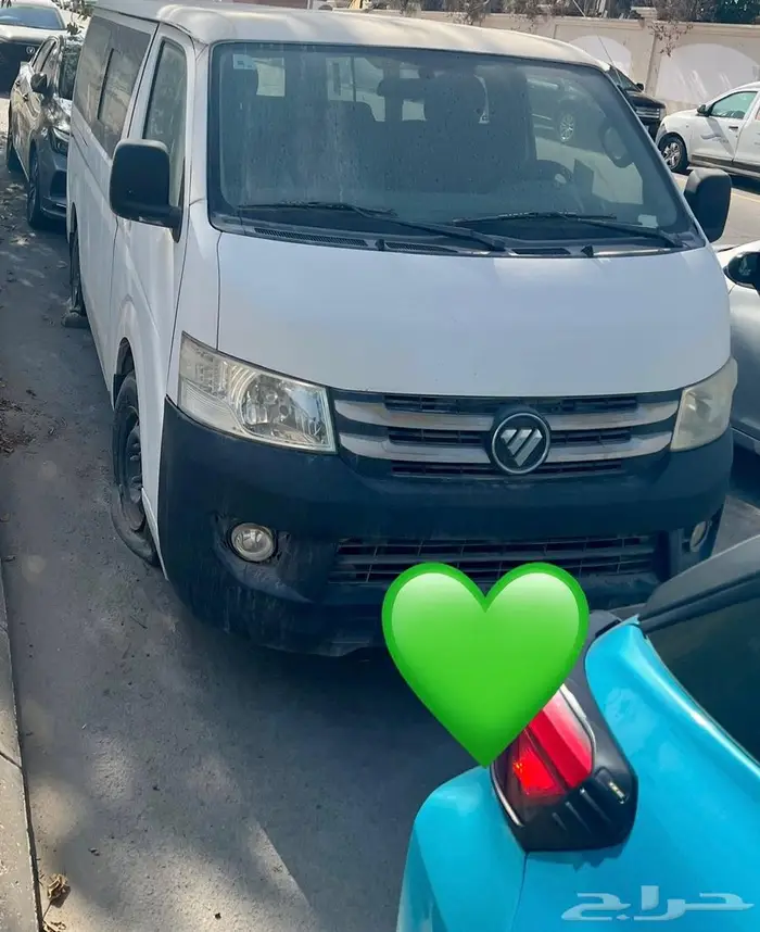باص فوتون 3