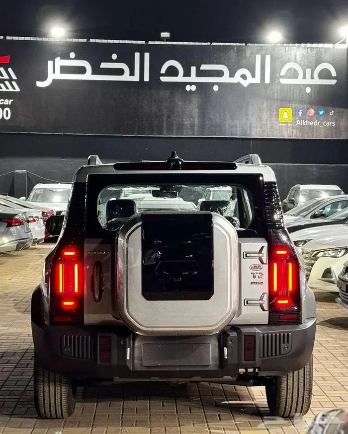 جيتور T2 لكجري بافضل الاسعار 1