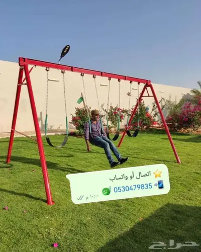 أهل الخبرة والجودة للمراجيح زحليقة والدوار 18