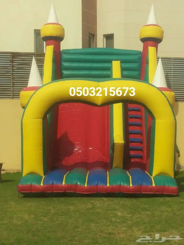 نطيطات نطيطه زحليقه ملعب صابوني اجار في الرياض 10