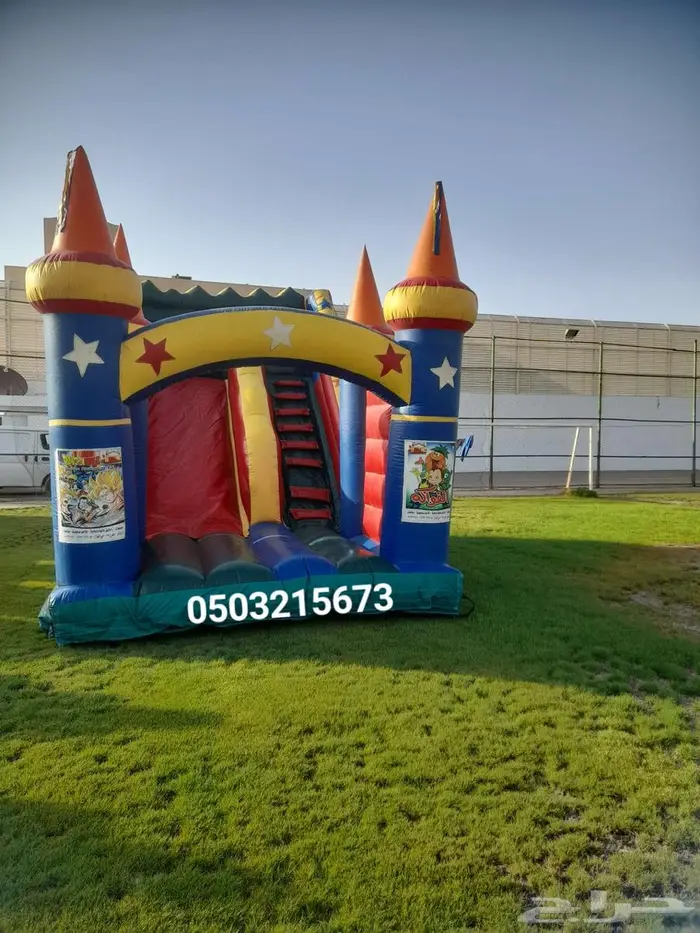 نطيطات نطيطه زحليقه ملعب صابوني اجار في الرياض 1