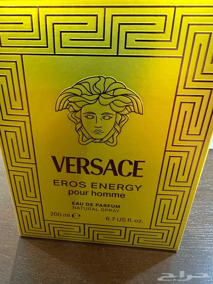عطر فيرساتشي انيرجي الأصفر الجديد غير متوفر في السعودية 0