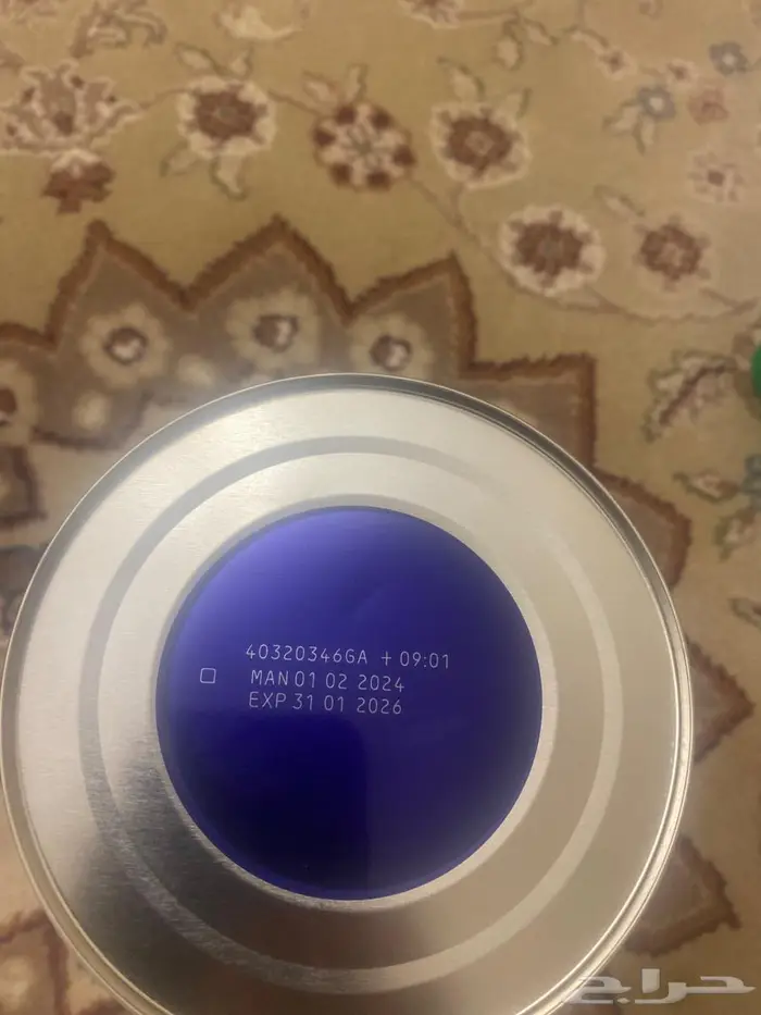 حليب اطفال الثيرا للتحسس 1