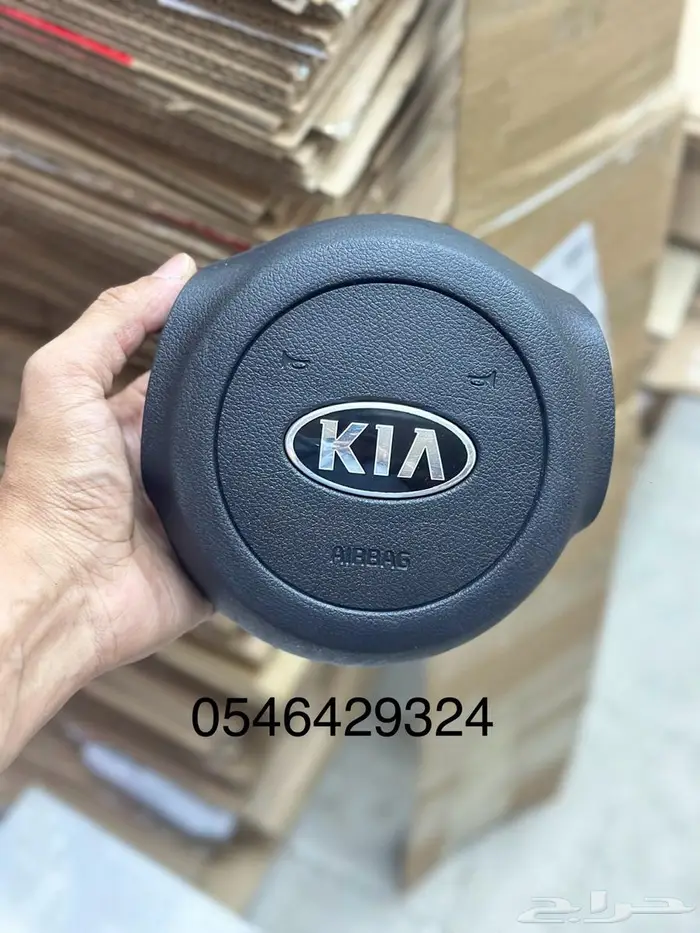 غطا ارباق بيجاس 2018-2021 0