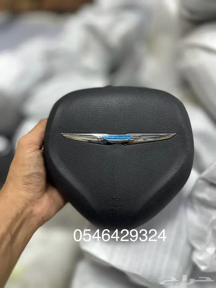 غطاء ارباق كرايسلر 2015-2023 0