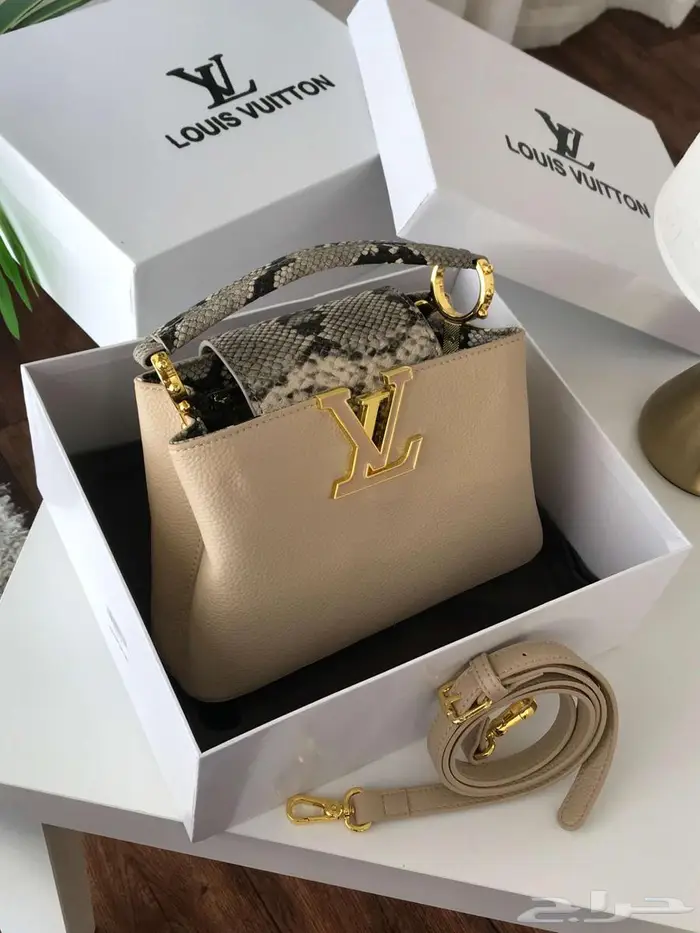 شنط نسائي LV 50