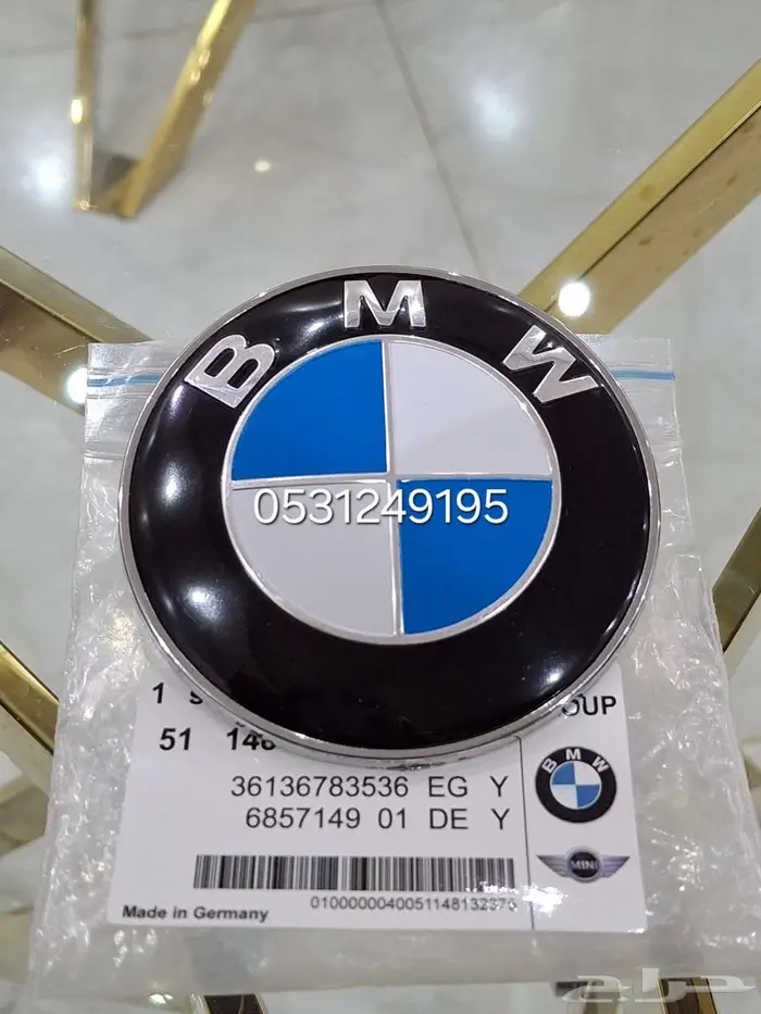 شعار BMW امامي و خلفي 0