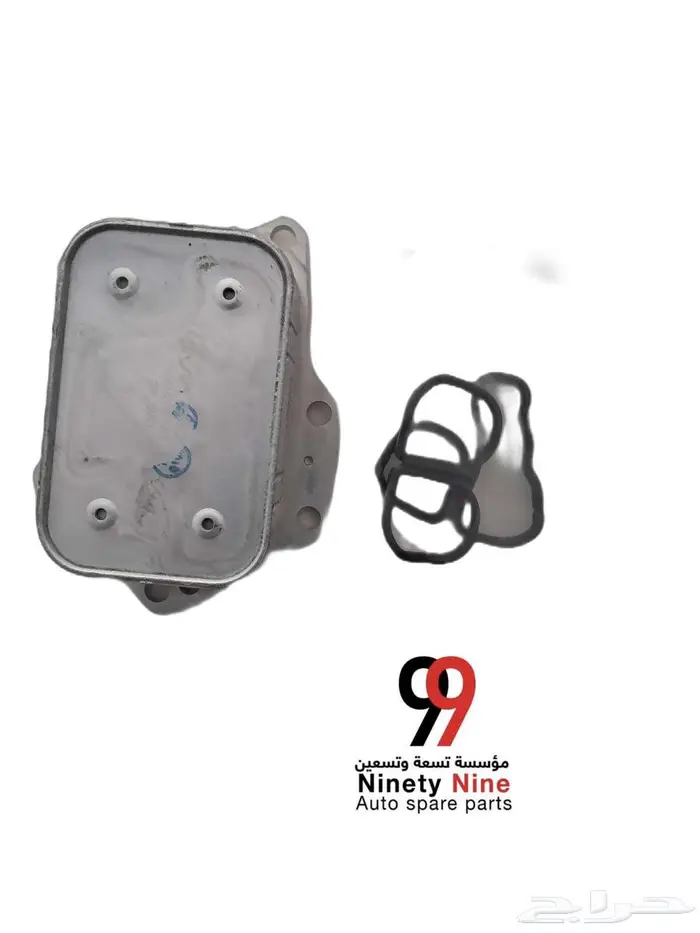 قطع غيار مرسيدس BMW 2