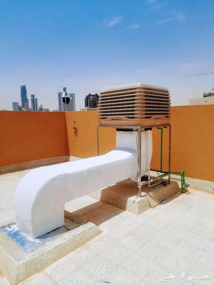 الحق اشتري ارتاح من حر الصيف 1