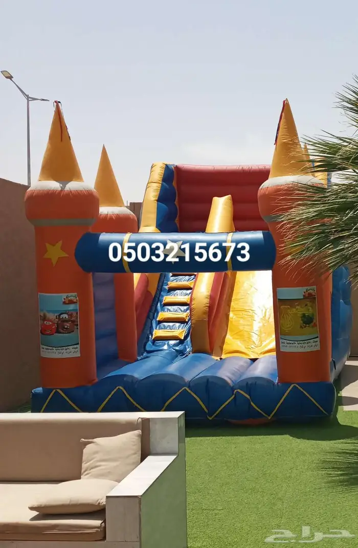 نطيطات نطيطه زحليقه ملعب صابوني اجار في الرياض 6