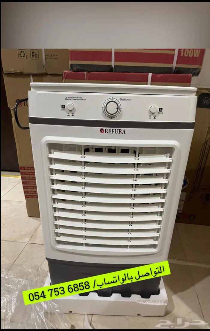 مكيفات صحراويه (تحدي ارخص سعر بالمملكه). لححق 5