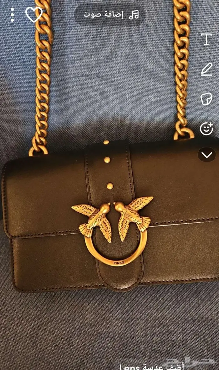 شنطة بينكو أصلية سوداء 2