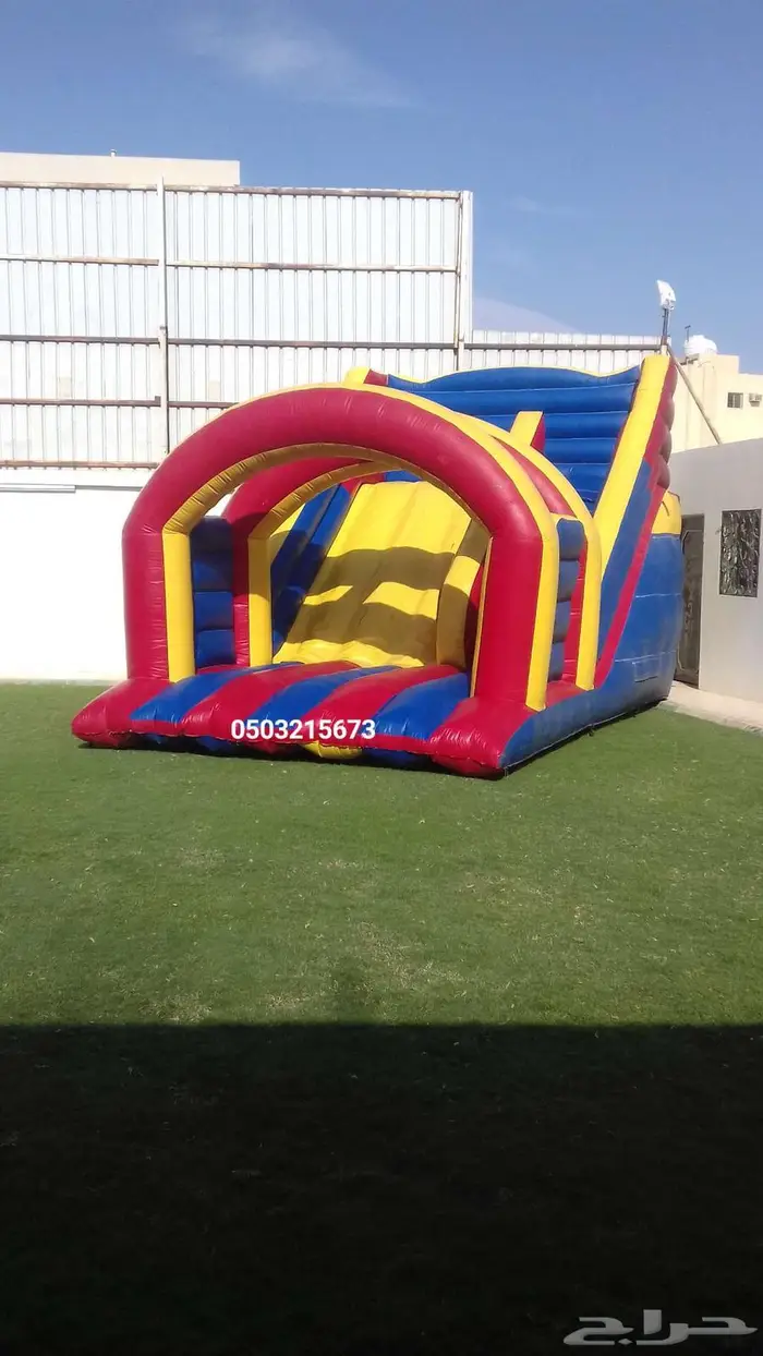 نطيطات نطيطه زحليقه ملعب صابوني اجار في الرياض 12