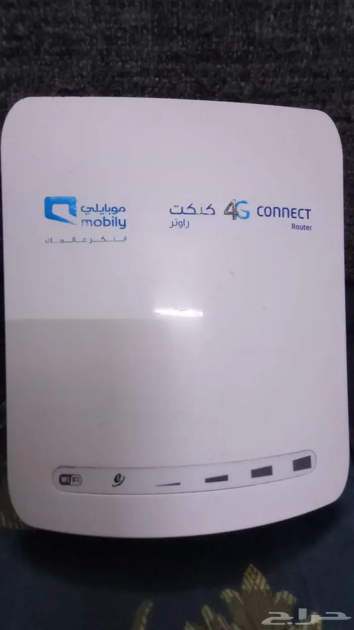 راوتر للبيع 7