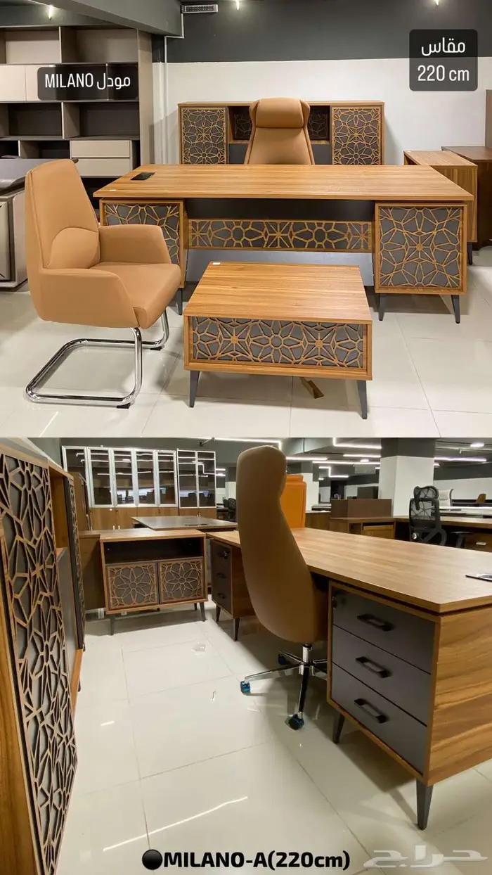 مكتب قيادي عالي الجودة - تصميم عصري لفخامة العمل الاحترافي 5