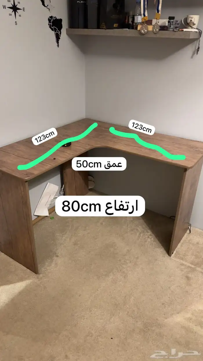 طاولة pc زاوية 0