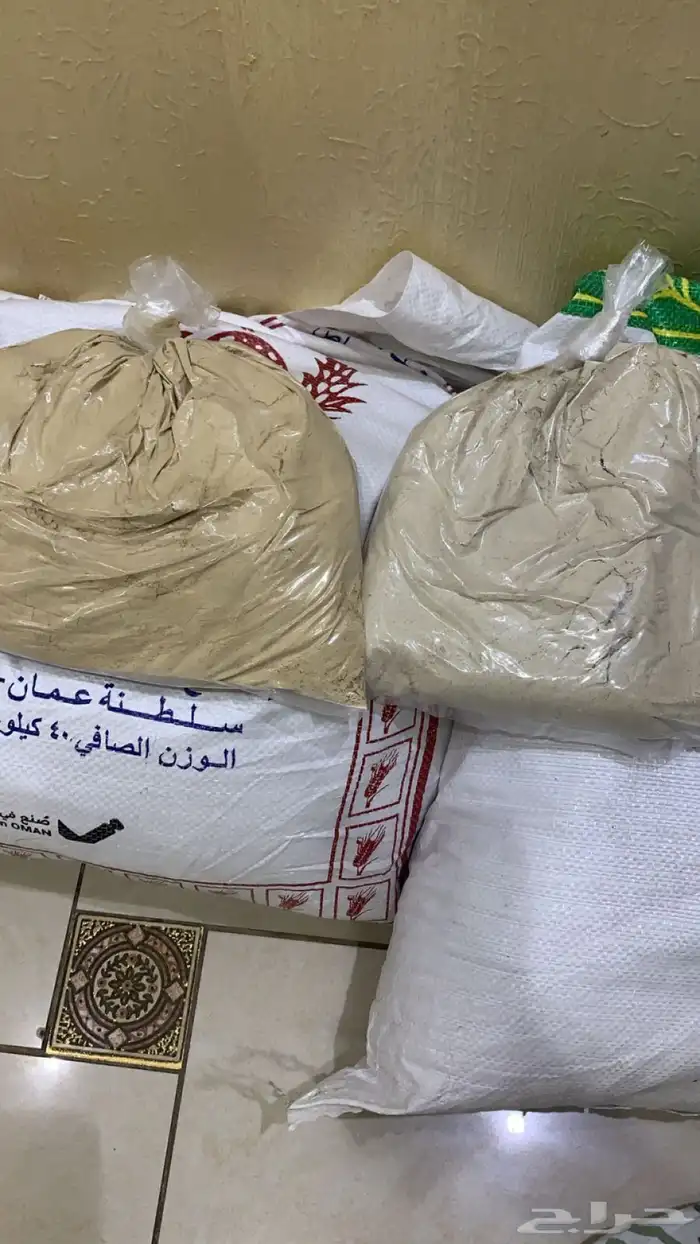 سمن غنم و اقط على الشرط 2