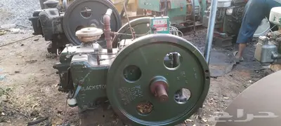 مكينه بلاكستون16 حصان جديد 0