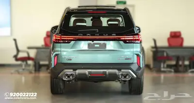 ماكسيوس D90 اكسكتف لكجري موديل 2024. 1