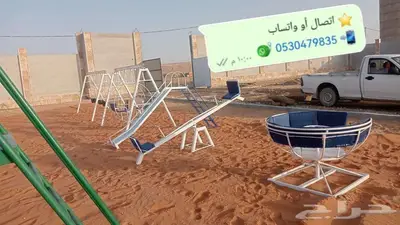 أهل الخبرة والجودة للمراجيح زحليقة والدوار 17