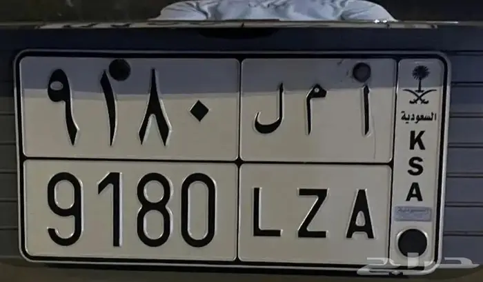 لوحه للبيع 0