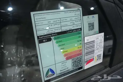 هيونداي النترا 2025 سمارت بلس مكينه 2.0 كاش و أفضل اقساط 12