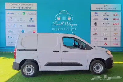 باص ستروين بضاعه ديزل 2024 كاش - تقسيط 5
