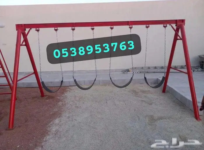 جلسات حديدية فخمة والعاب المراجيح 10