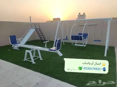أهل الخبرة والجودة للمراجيح زحليقة والدوار 21