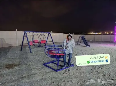 أهل الخبرة والجودة للمراجيح زحليقة والدوار 7